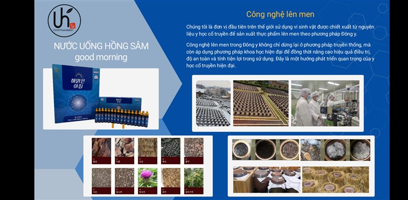 Giới thiệu về Nhà máy Insung Pharmaceutical 