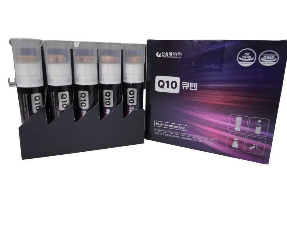 Sản phẩm Q10 loại 10 lọ