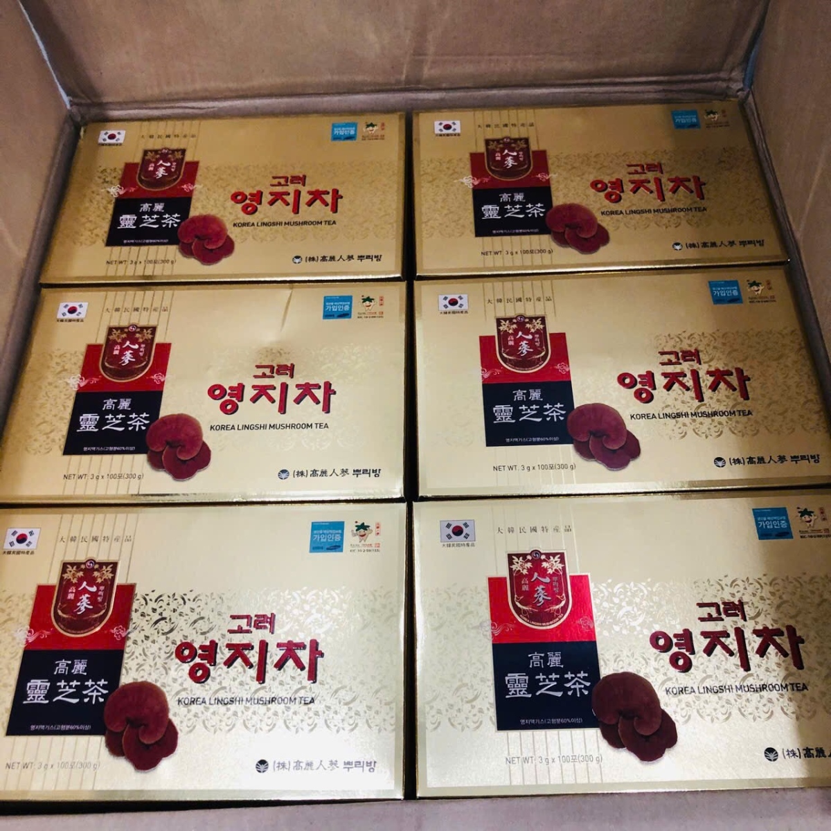 Trà nấm linh chi Hàn Quốc Korea Lingshi Mushroom Tea 
