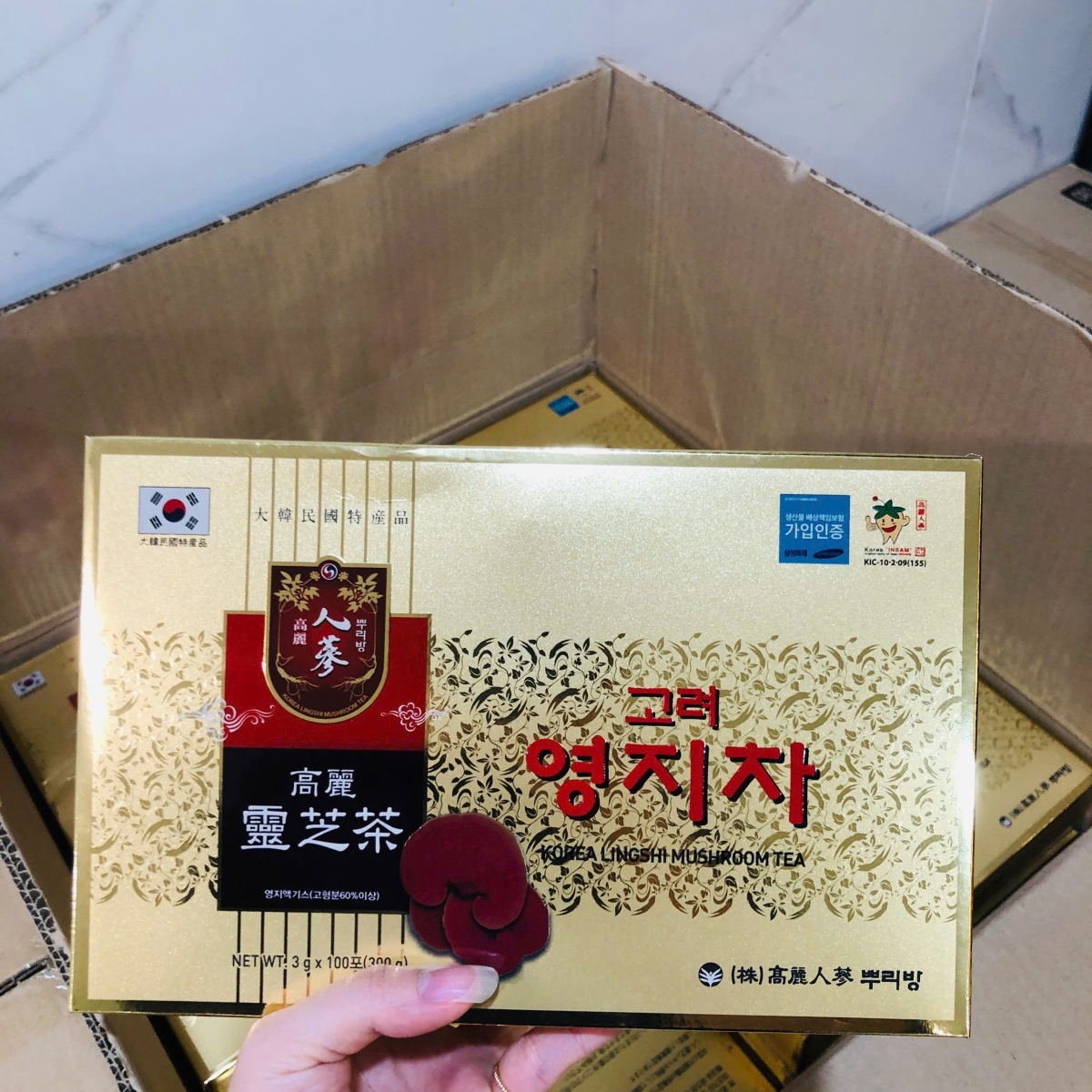 Trà nấm linh chi Hàn Quốc Korea Lingshi Mushroom Tea 