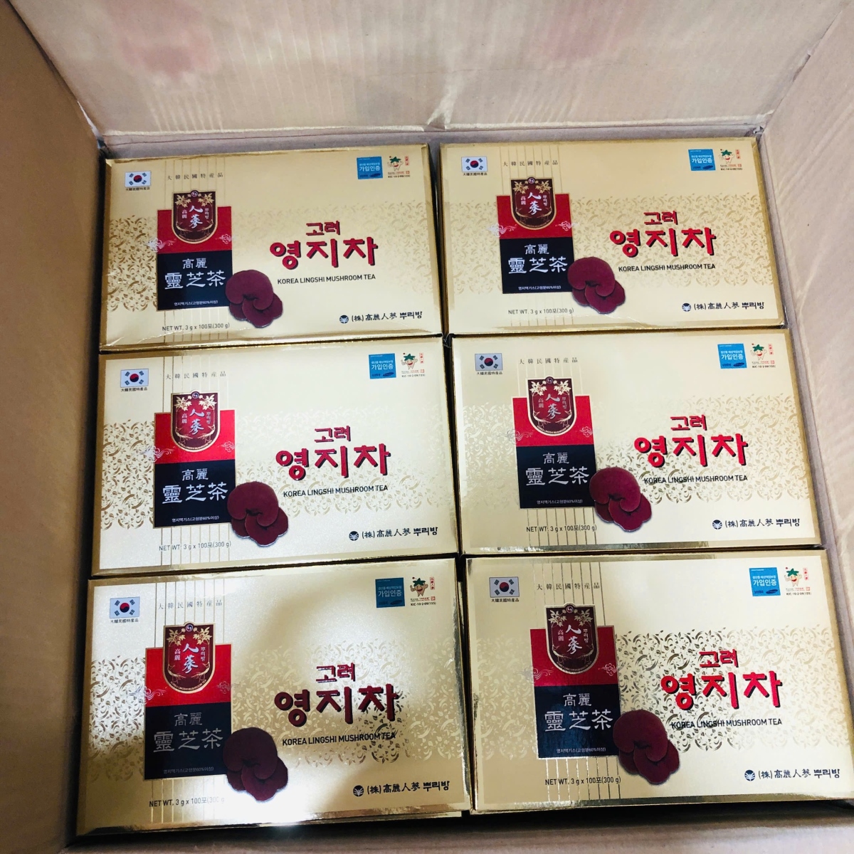 Trà nấm linh chi Hàn Quốc Korea Lingshi Mushroom Tea 
