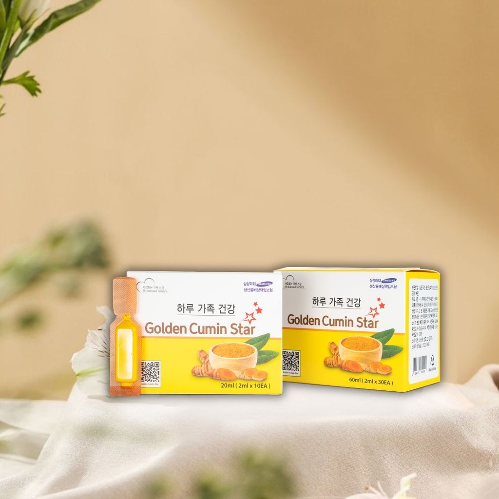 Nghệ Golden Cumin Star Omega3 Hàn Quốc